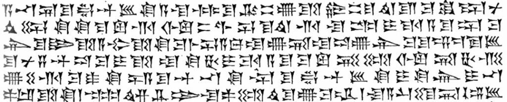 Pict ecriture sumerienne-1